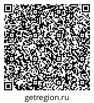 79713008380