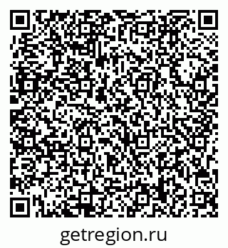 79713008384