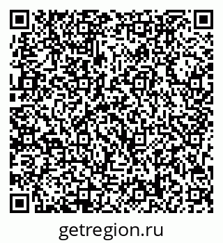 79713008386
