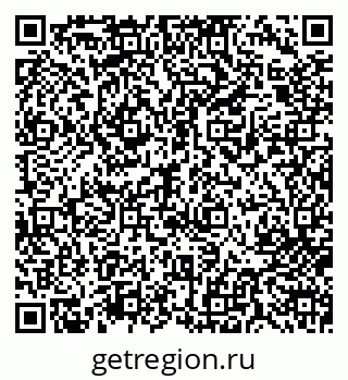 79713008402