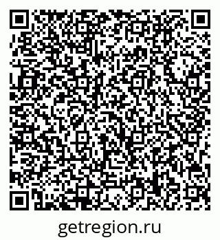 79713008414