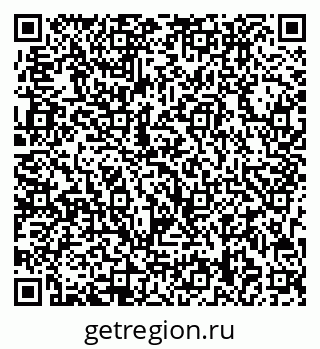 79713008430