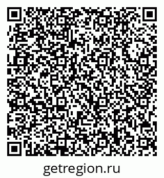 79713008433