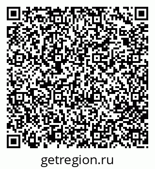 79713008434