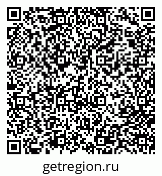 79713008448