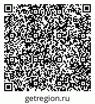 79713008451
