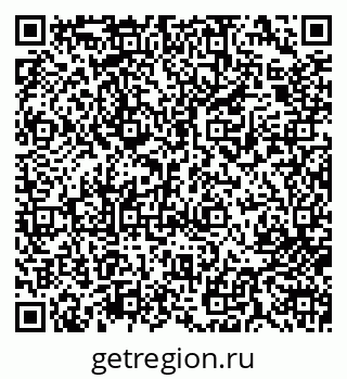 79713008466
