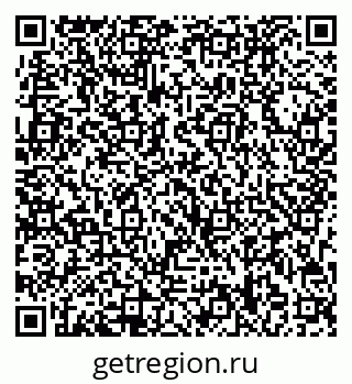 79713008473