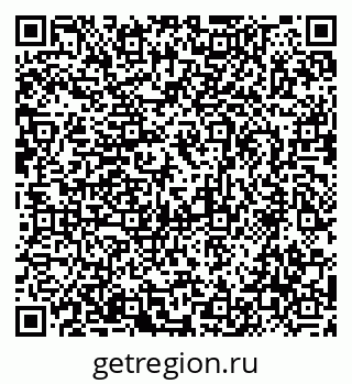 79713008480