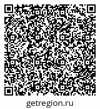 79713008484