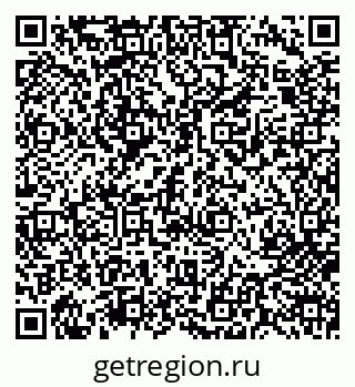 79713008485