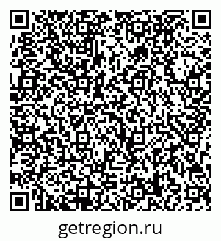79713008486