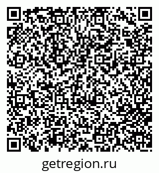 79713008487