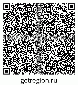 79713008489