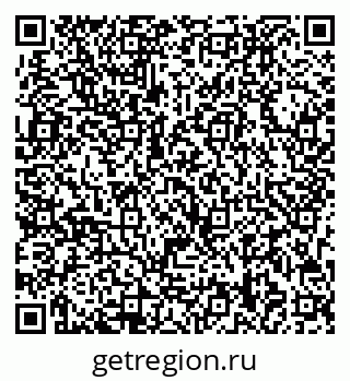 79713008490
