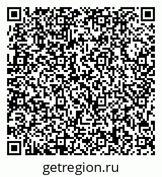 79713008494