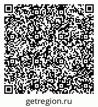 79713008498