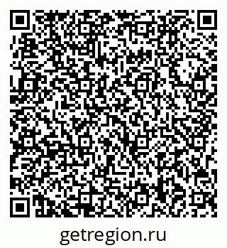 79713008500
