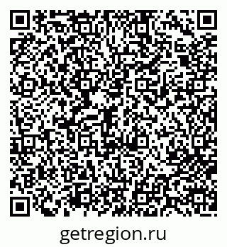 79713008501