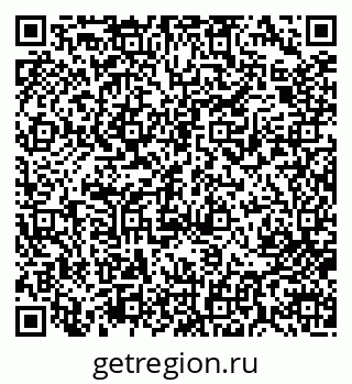 79713008523