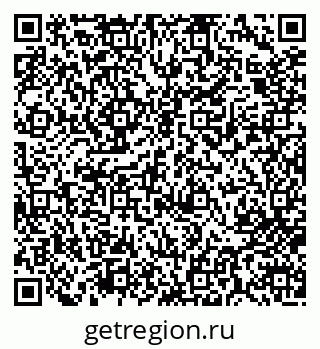 79713008537