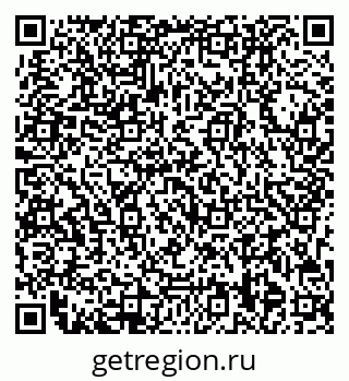 79713008538