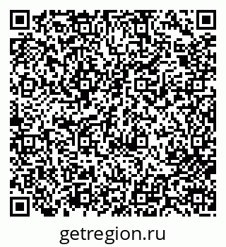 79713008540