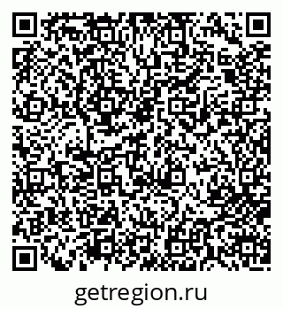 79713008543