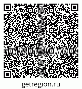 79713008545