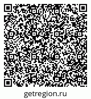 79713008569