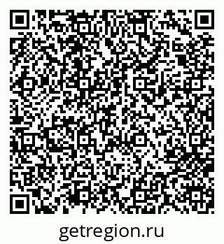79713008574