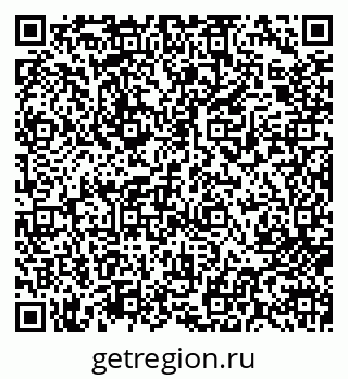 79713008575