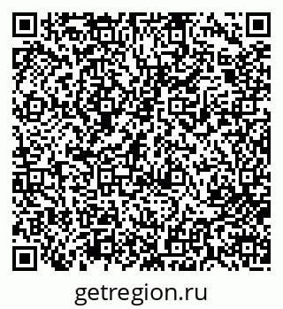 79713008593