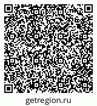 79713008594