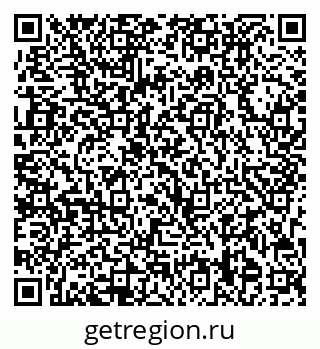 79713008599