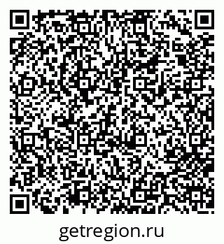 79713008600