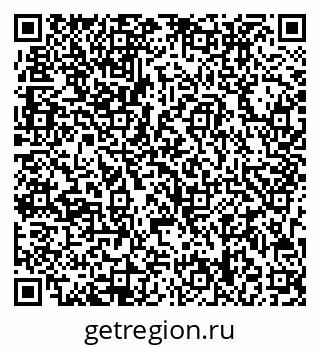 79713008603