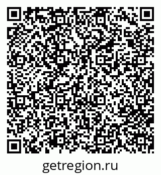 79713008606