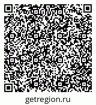 79713008608