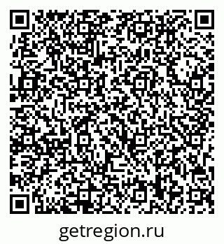 79713008618