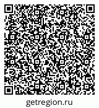 79713008619