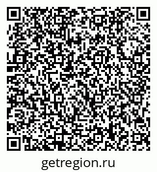 79713008620