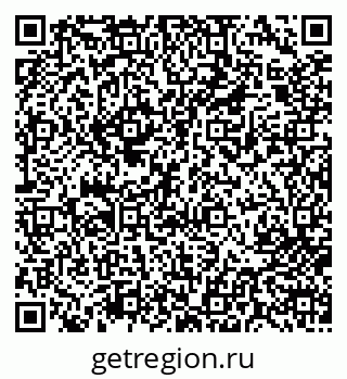 79713008625