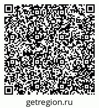 79713008629