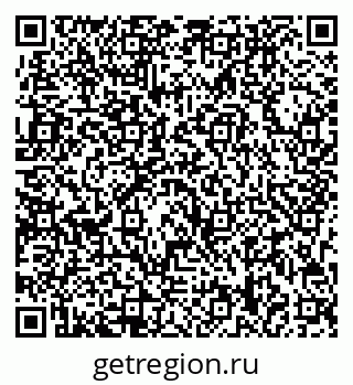 79713008630