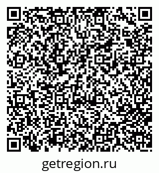 79713008632