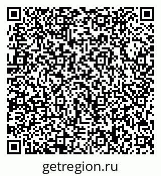 79713008633