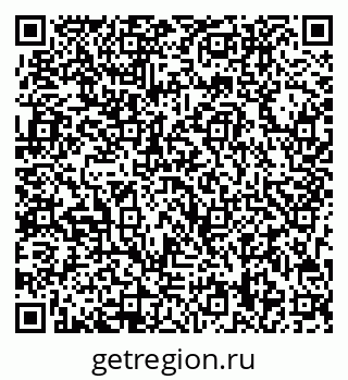 79713008638