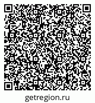 79713008641