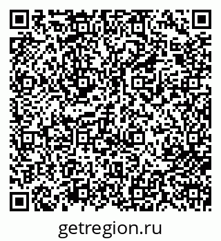 79713008644